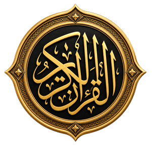 Logo Coran